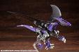 ZOIDS EZ-005 Redler Guylos Empire Specifications 240mm 1/72 Model Kit ZD153 NEW_5