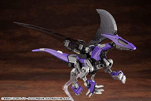 ZOIDS EZ-005 Redler Guylos Empire Specifications 240mm 1/72 Model Kit ZD153 NEW_5