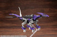 ZOIDS EZ-005 Redler Guylos Empire Specifications 240mm 1/72 Model Kit ZD153 NEW_6