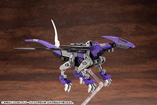 ZOIDS EZ-005 Redler Guylos Empire Specifications 240mm 1/72 Model Kit ZD153 NEW_6