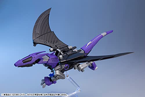 ZOIDS EZ-005 Redler Guylos Empire Specifications 240mm 1/72 Model Kit ZD153 NEW_7