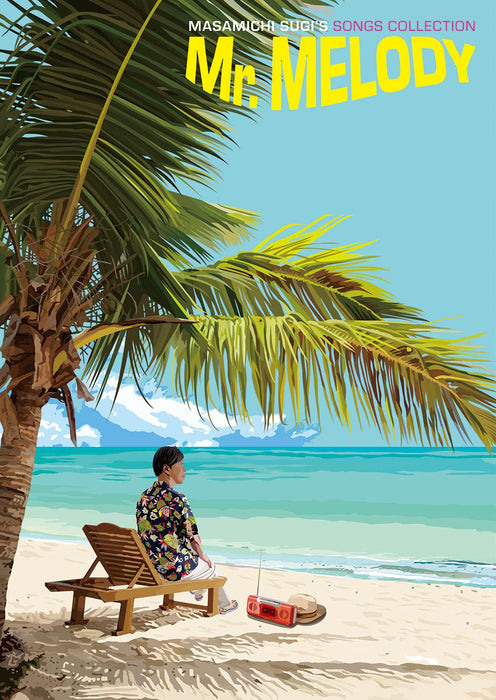 [CD] Masamichi Sugi Mr. Melody Song Collection Nomal Edition MHCL-2991 J-Pop NEW_1