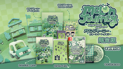 Melon Journey Bittersweet Memories Limited Edition Nintendo Switch BEEP-00001_2