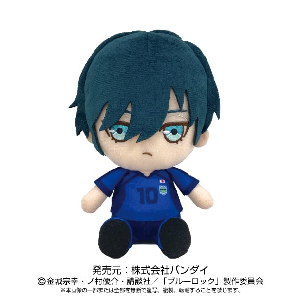 Bandai Namco Nui Blue Lock Rin Itoshi Chibi Plush Doll 180mm Polyester 2674 NEW_2