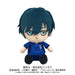 Bandai Namco Nui Blue Lock Rin Itoshi Chibi Plush Doll 180mm Polyester 2674 NEW_2