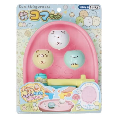 Maruka Sumikko Gurashi Perfect round Spinning Top set 191928 Plastic Toy NEW_1
