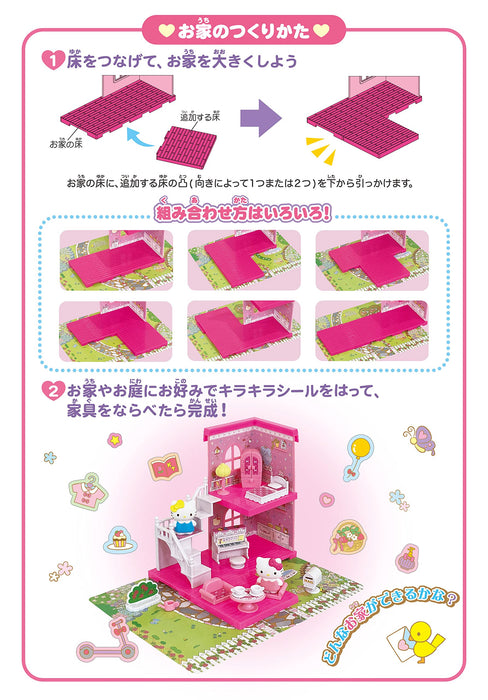 Muraoka Hello Kitty Lovely 2-story House Kitty & Mimie and Doll Furnitures NEW_4