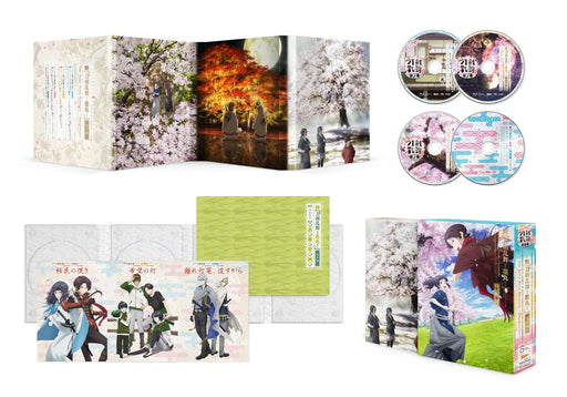 [Blu-ray] Touken Ranbu Hanamaru Setsugetsuka Limited Edition TBR-33004D NEW_1
