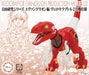 FUJIMI Free Research No.302 Eva Velociraptor Unit 2 ver. Plastic Model Kit NEW_2