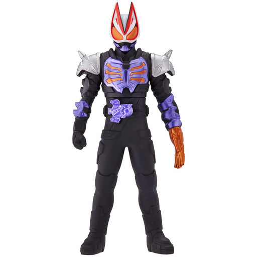 Bandai Kamen Rider Geats Zombie Form PVC Action Figure TV Series Masked Rider_1