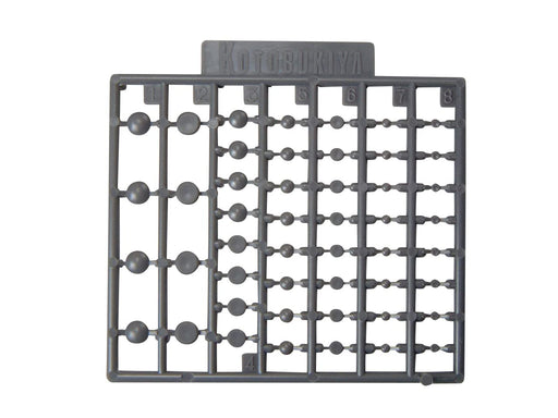 M.S.G Pla Unit P102 Rivet Non-Scale Plastic Model Parts Molded Color P102X NEW_1