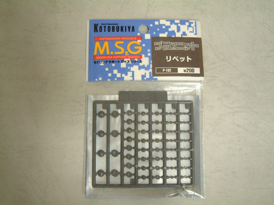 M.S.G Pla Unit P102 Rivet Non-Scale Plastic Model Parts Molded Color P102X NEW_4