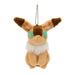 Sun Arrow Laputa Castle in the Sky Plush Badge Fox-squirrels ‎K-8853 Ballchain_1