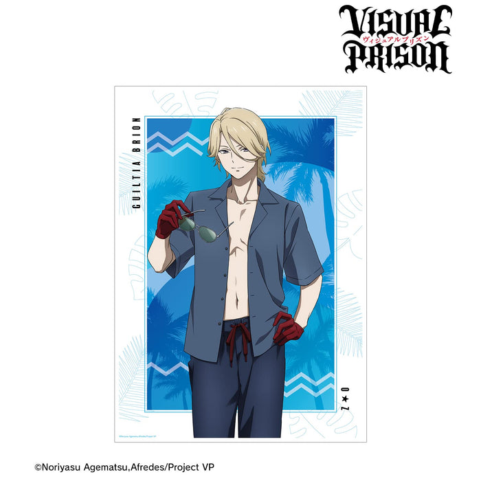 armabianca Visual Prison Guiltia Briar Swimsuit Ver. Matte Poster Made in Japan_2