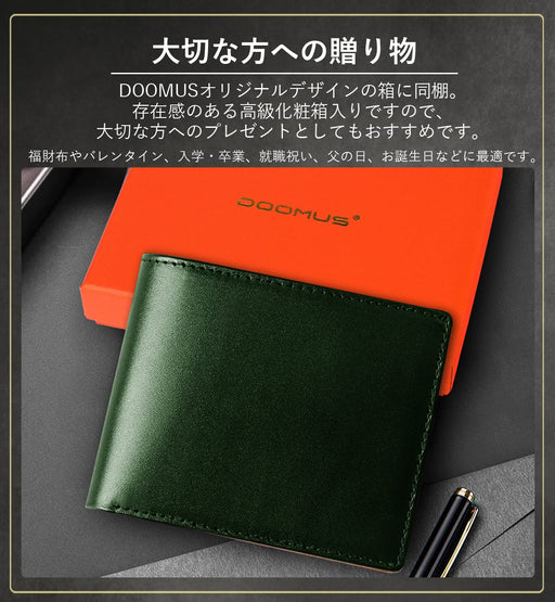 DOOMUS Men's Bifold Wallet Tochigi Leather Thin Skimming prevention function NEW_2