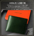 DOOMUS Men's Bifold Wallet Tochigi Leather Thin Skimming prevention function NEW_2