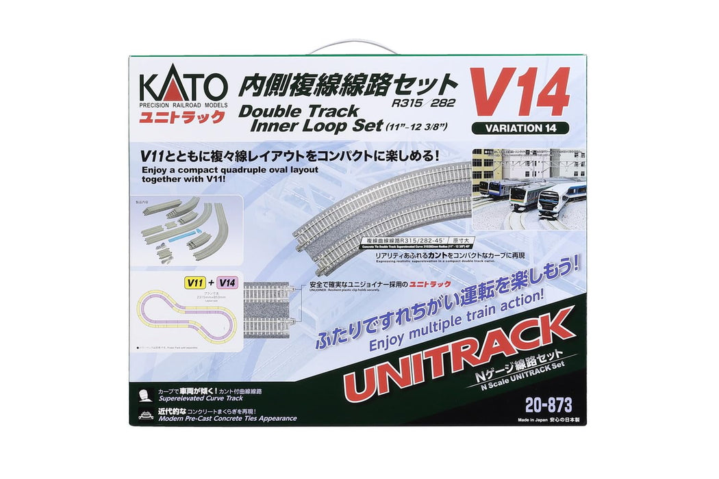 KATO N gauge V14 Double Track Inner Loop Set R315/282 20-873 Model Railroad NEW_4