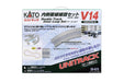 KATO N gauge V14 Double Track Inner Loop Set R315/282 20-873 Model Railroad NEW_4