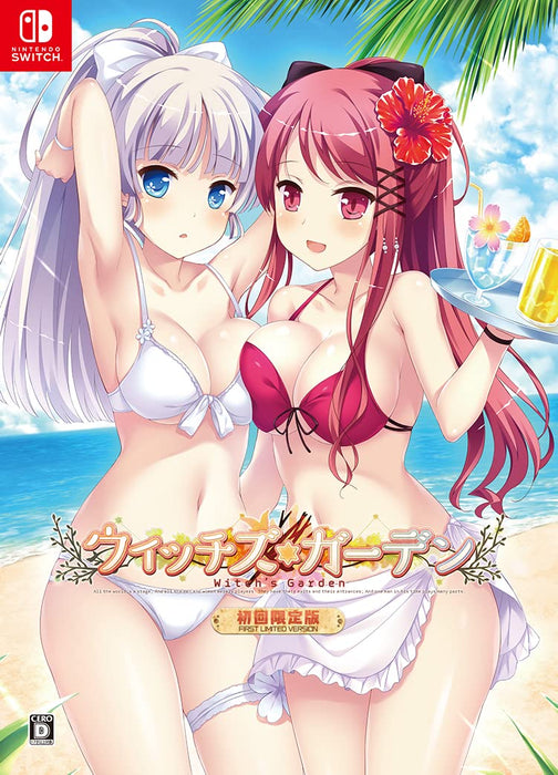 Witch's Garden Limited Edition Nintendo Switch Japanese Ver. Game ARES-003 NEW_1