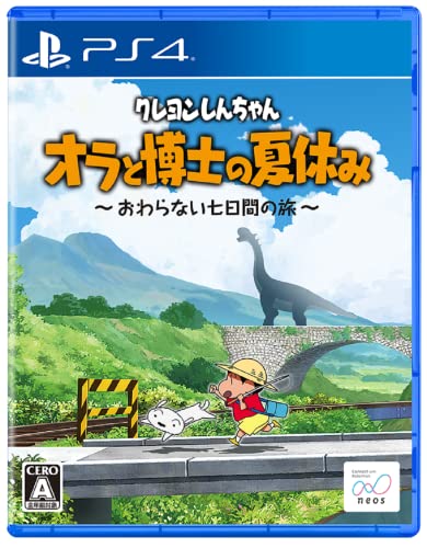 Crayon Shin-chan The Endless Seven Day Journey PS4 Multi-Language PLJM-17162 NEW_1