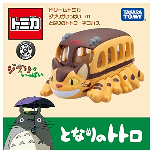 TAKARA TOMY Dream Tomica 01 My Neighbor Totoro Cat Bus Studio Ghibli 212331 NEW_4