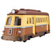 TAKARA TOMY Tomica Dream Tomica Lots of Ghibli 03 Spirited Away Unabara Railway_1