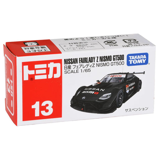 TAKARA TOMY Tomica No.13 Nissan Fairlady Z NISMO GT500 BOX 188704 Miniature Car_2
