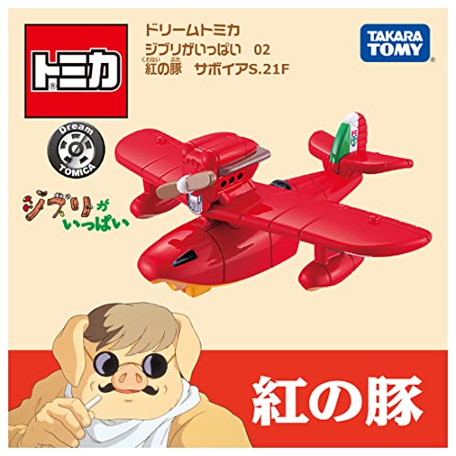 TAKARA TOMY Tomica Dream Tomica Lots of Ghibli 02 Porco Rosso Savoia S.21F NEW_4