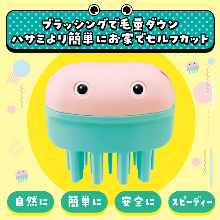 FEATHER Haircut Monster Easy Haircut Brush Green 1 piece for Nomal Hair NEW_3