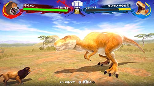 Heterogeneous Strongest King Encyclopedia Battle Colosseum Switch HAC-P-BAMDA_4