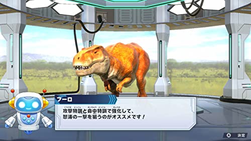 Heterogeneous Strongest King Encyclopedia Battle Colosseum Switch HAC-P-BAMDA_7