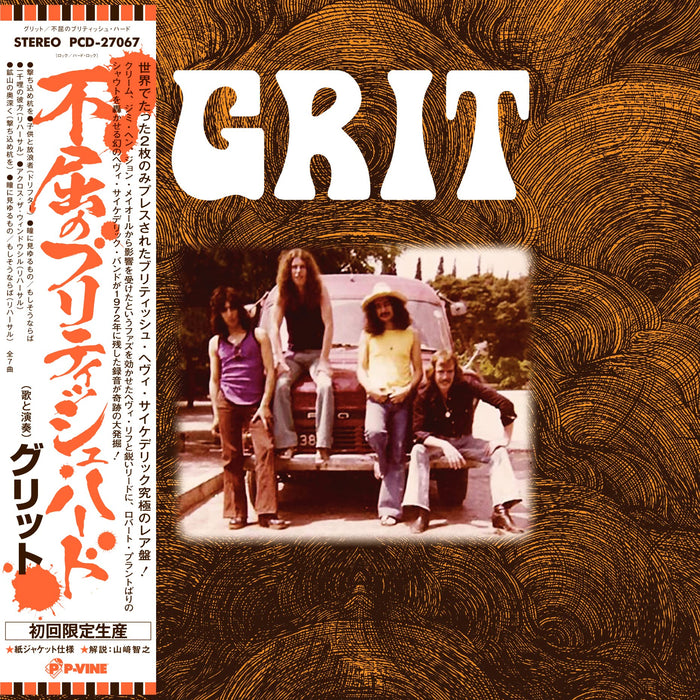 GRIT JAPAN MINI LP CD Limited Edition Paper Sleeve PCD-27067 Japanese Commentary_1