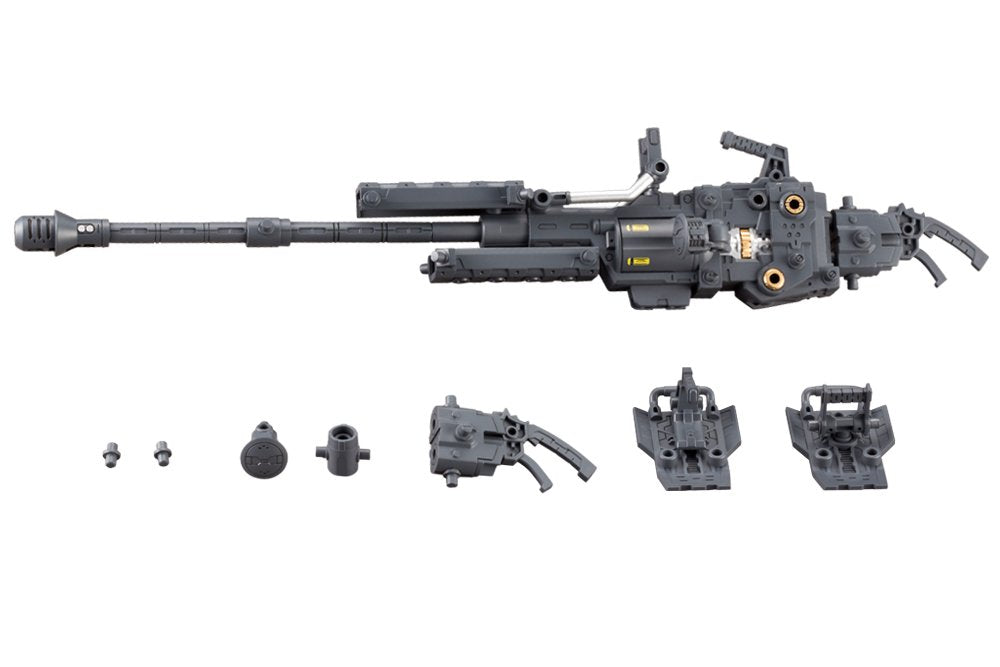 Kotobukiya M.S.G Heavy Weapon Unit MH17 Revolving Buster Cannon Kit MH17X NEW_1