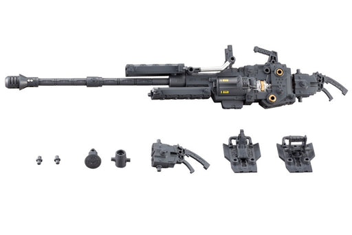 Kotobukiya M.S.G Heavy Weapon Unit MH17 Revolving Buster Cannon Kit MH17X NEW_1