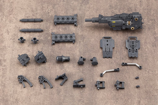Kotobukiya M.S.G Heavy Weapon Unit MH17 Revolving Buster Cannon Kit MH17X NEW_2