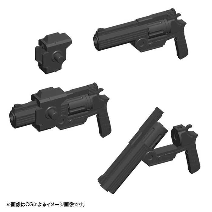 Kotobukiya M.S.G Weapon Unit MW24 Handgun 50mm non-scale Model Kit MW24X NEW_2