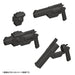 Kotobukiya M.S.G Weapon Unit MW24 Handgun 50mm non-scale Model Kit MW24X NEW_2