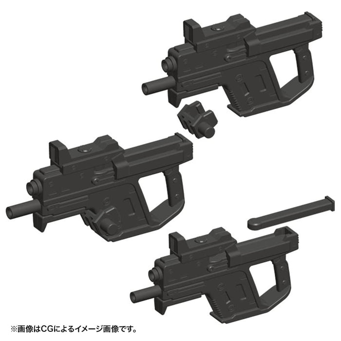 Kotobukiya M.S.G Weapon Unit MW24 Handgun 50mm non-scale Model Kit MW24X NEW_3