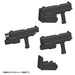 Kotobukiya M.S.G Weapon Unit MW24 Handgun 50mm non-scale Model Kit MW24X NEW_4