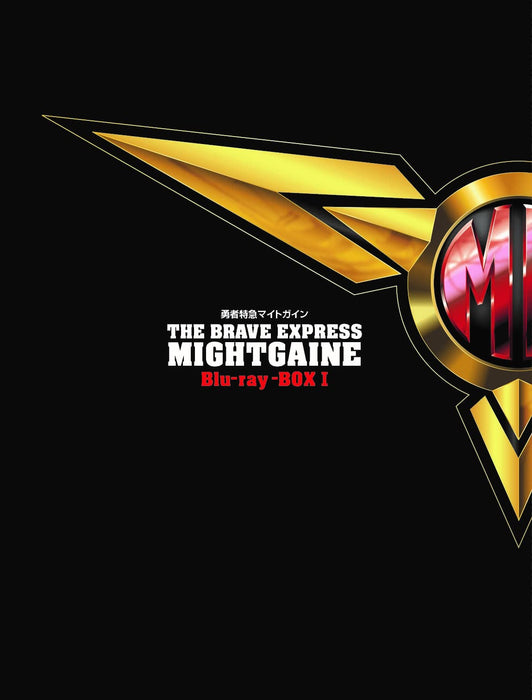 The Brave Express Might Gaine Blu-ray Box Vol.1 Booklet Included VTXF-141 NEW_1