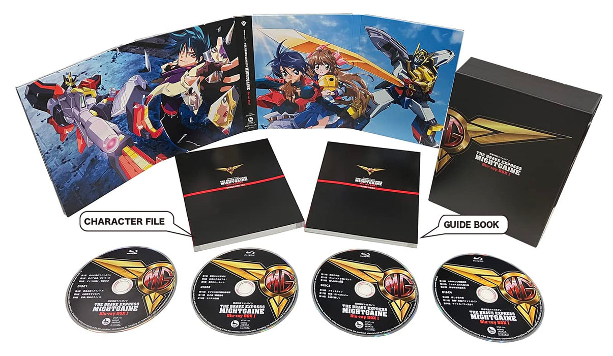 The Brave Express Might Gaine Blu-ray Box Vol.1 Booklet Included VTXF-141 NEW_2
