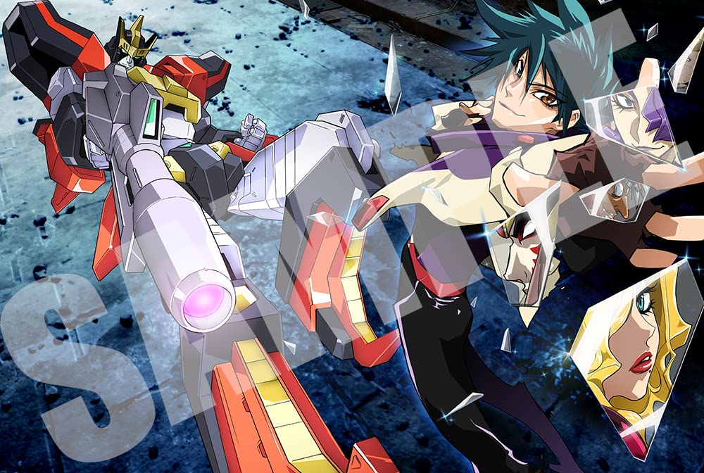 The Brave Express Might Gaine Blu-ray Box Vol.1 Booklet Included VTXF-141 NEW_4