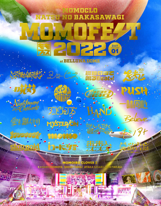 [BD] Momoiro Clover Z Momokuro Summer Stupid Uproar 2022 MOMOFEST LIVE KIZX-551_1