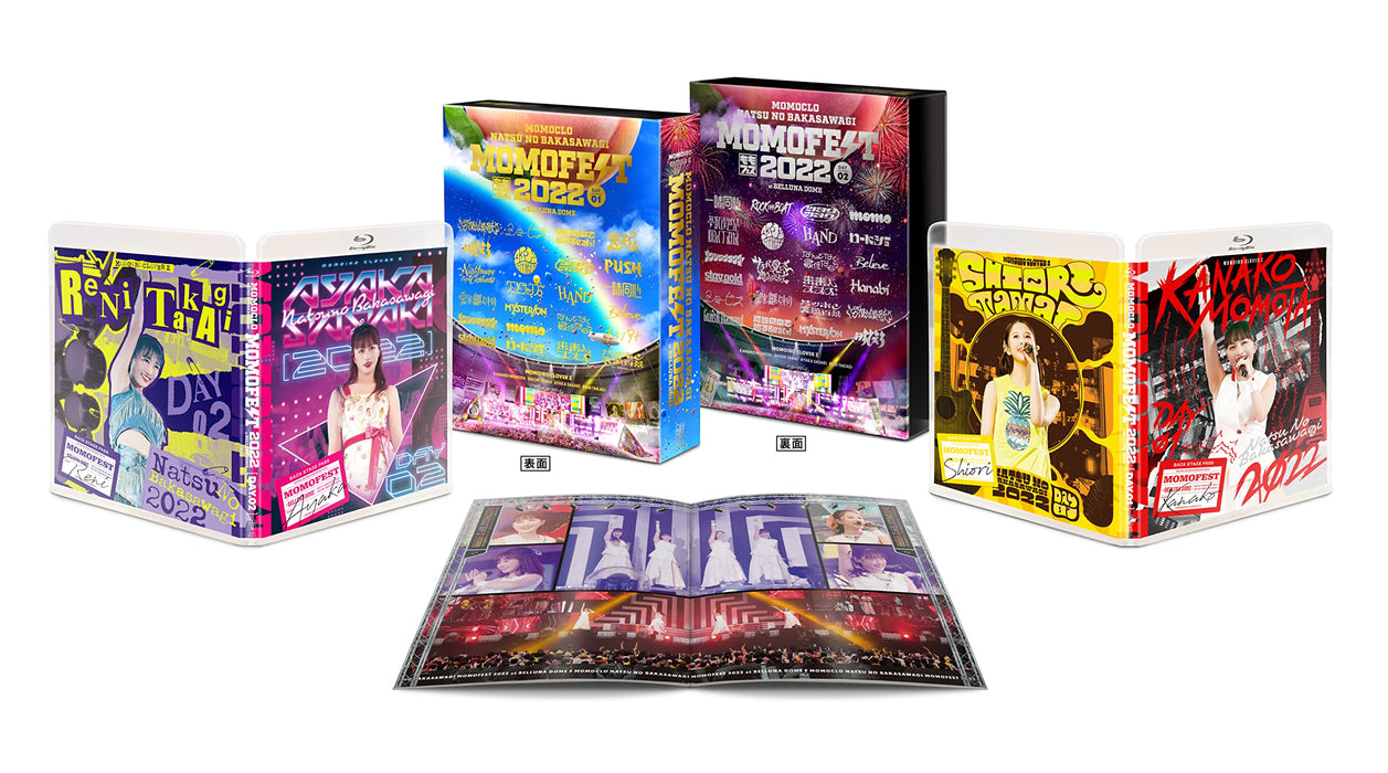 [BD] Momoiro Clover Z Momokuro Summer Stupid Uproar 2022 MOMOFEST LIVE KIZX-551_3