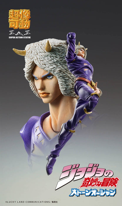 SuperAction Statue JoJo's Bizarre Adventure Stone Ocean Weather Report MDCS23167_6