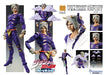 SuperAction Statue JoJo's Bizarre Adventure Stone Ocean Weather Report MDCS23167_8
