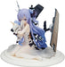 Wanderer Azur Lane Unicorn 1/7 scale PVC&ABS Painted Figure App game character_1
