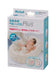 Richell Fluffy Baby Bath Plus K Antibacterial Beige Stopper Built-in air pump_2