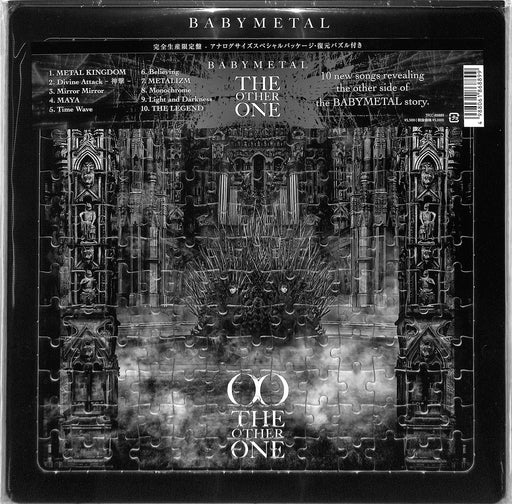 [CD] THE OTHER ONE with Puzzle Limited Edition BABYMETAL TFCC-86889 Metal NEW_1