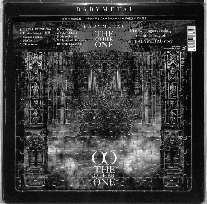 [CD] THE OTHER ONE with Puzzle Limited Edition BABYMETAL TFCC-86889 Metal NEW_1